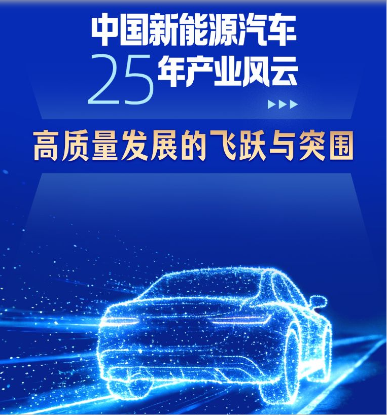 商务部回应美炮制所谓“影子转运网络”虚假叙事