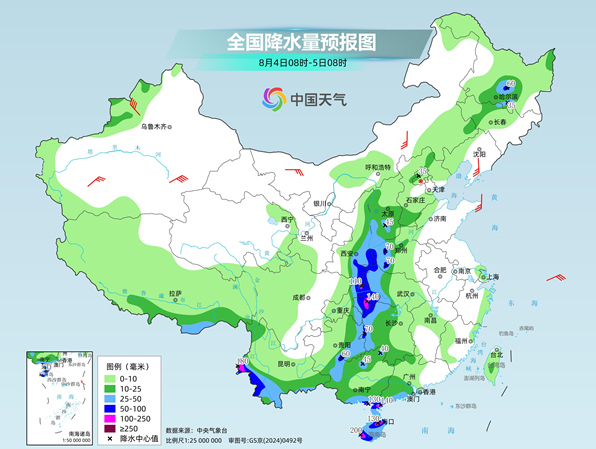 重庆云南等地降雨仍然频繁 我国东部多地高温不断