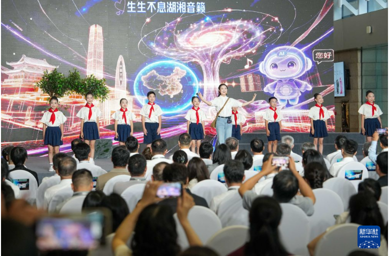 中国语言资源保护工程成果展示馆在长沙开馆