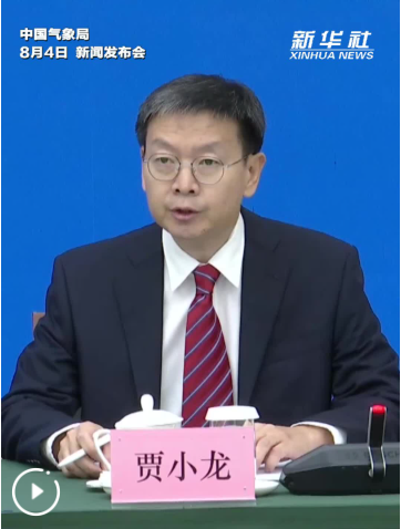 国家气候中心：今年7月我国气温为历史同期第二高