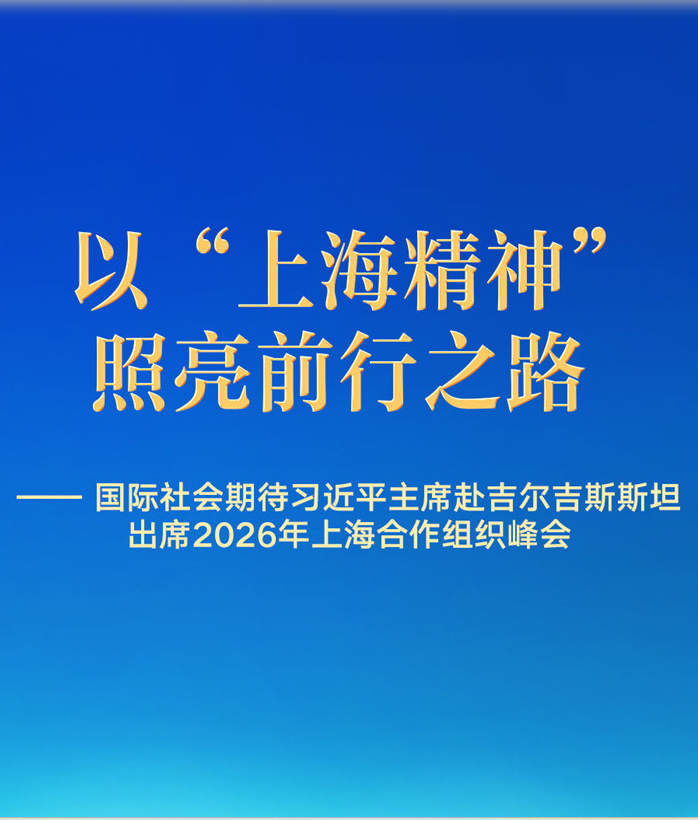医疗保障法2027年1月1日起施行