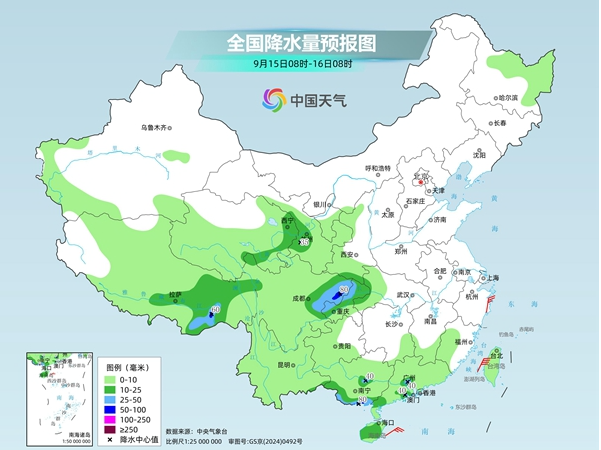 华西地区降雨将增多增强 北方大部温差较大一日如两季