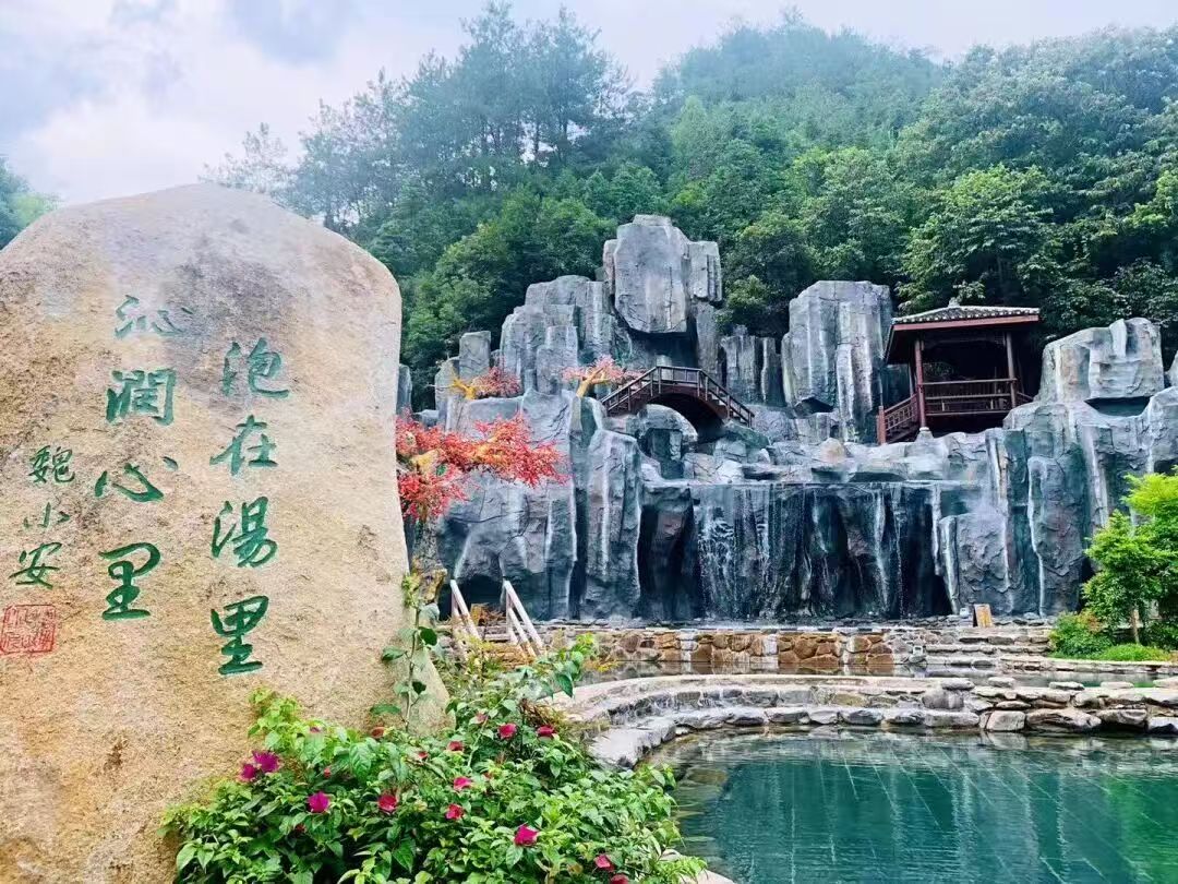 山水蕴灵韵 文脉润康养——赣北汤里的生态人文发展样本