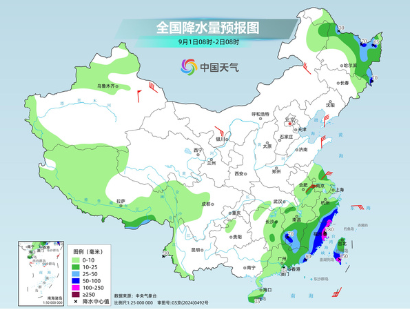 北方多地昼夜温差加大 华东华南需警惕降雨叠加致灾