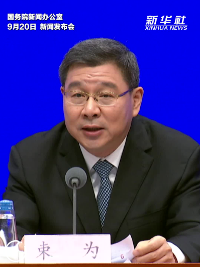 市场监管总局：我国将建设国家质检中心不少于30家