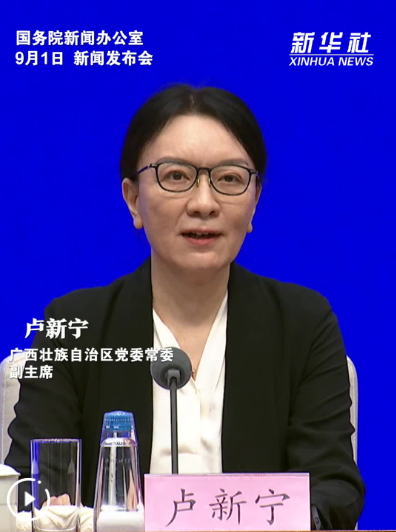 东博会：东盟扩容后11国将首次在南宁聚齐