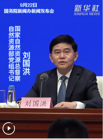 前8月全国石油新增可采储量近7000万吨