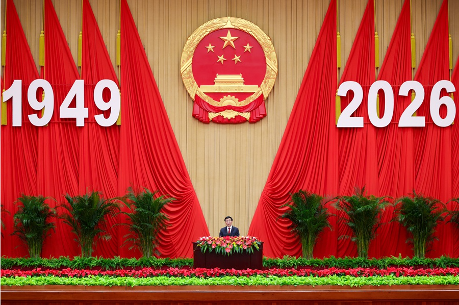   全国政协办公厅、中共中央统战部、国务院侨办、国务院港澳办、国务院台办、中国侨联联合举行国庆招待会 王沪宁致辞
