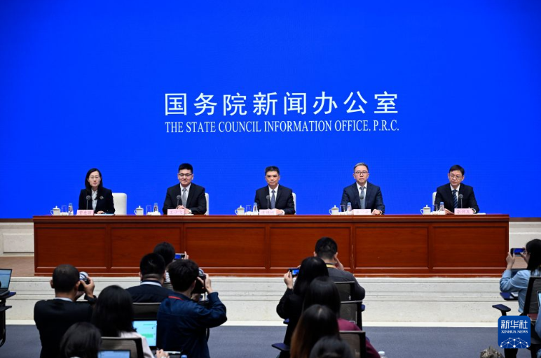 推动中央企业高质量发展——国新办发布会介绍中央企业落实“十五五”规划情况