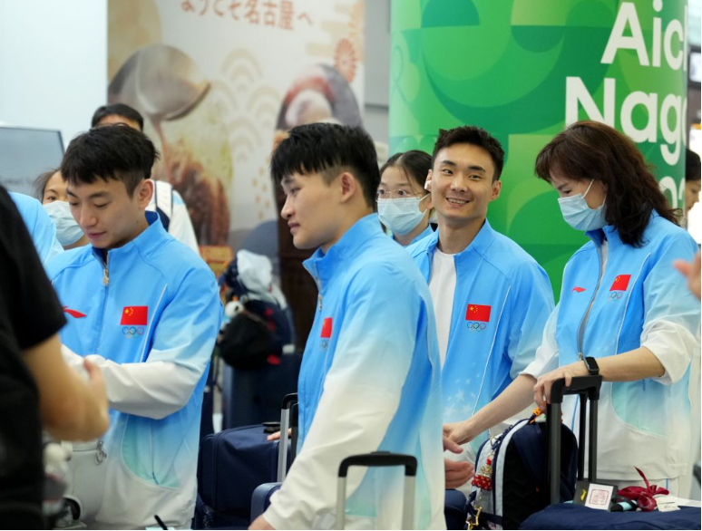 亚运会中国体育代表团抵达名古屋