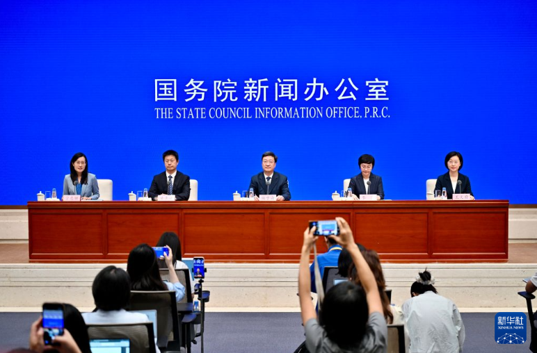 稳步提升参保质量 推动“三医”协同发展——国新办发布会介绍“十五五”医保发展有关情况