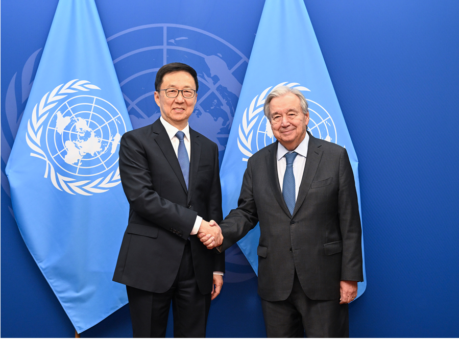 韩正会见联合国秘书长古特雷斯 出席全球发展倡议5周年高级别对话会 宣读习近平主席贺信并致辞