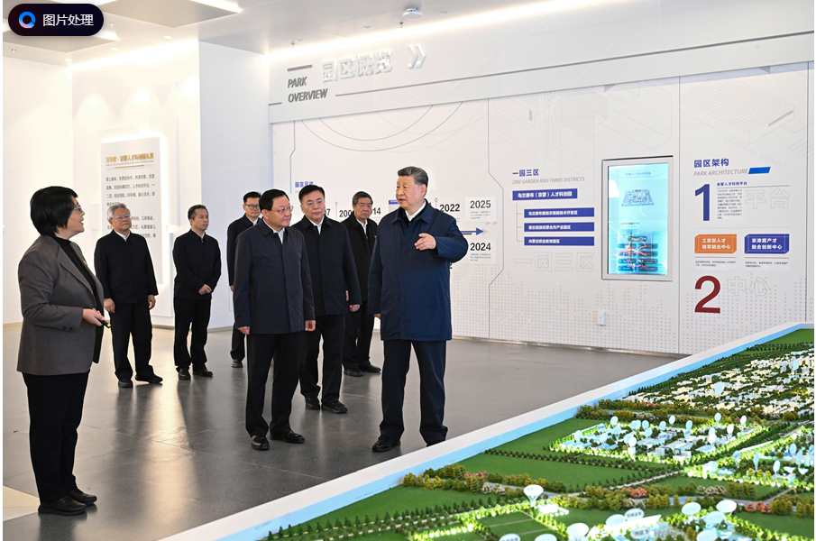 学习进行时丨推动高质量发展，总书记强调因地制宜