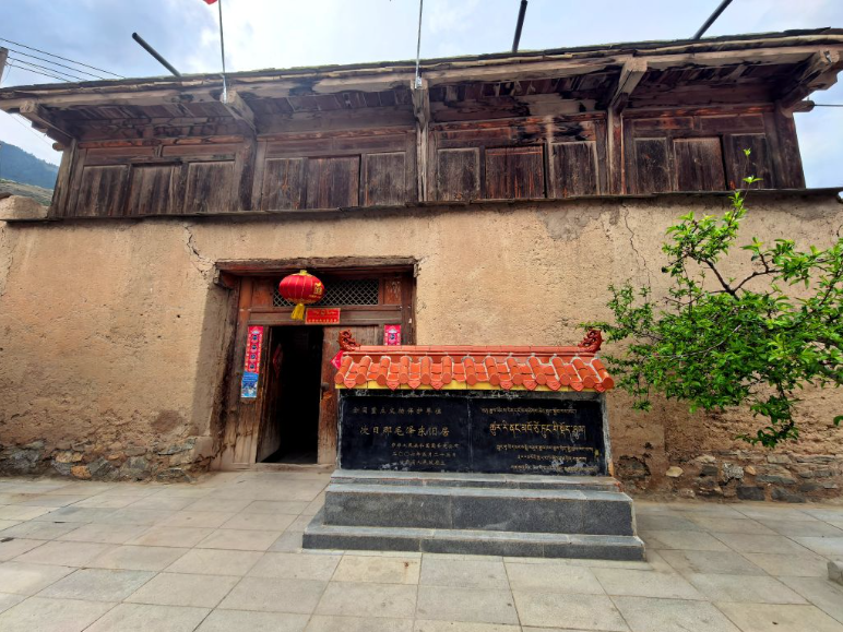 赓续长征精神 奋进复兴征程丨长征薪火耀陇原 红色热土启新程