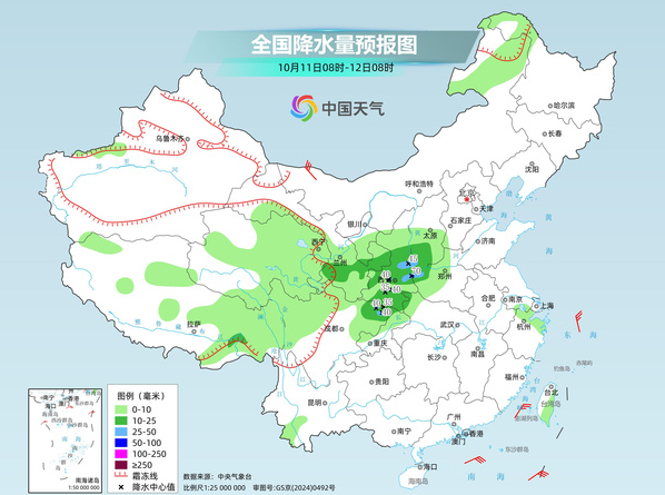 北方多地将迎降雨降温 西南阴雨暂退江南华南暖意仍盛