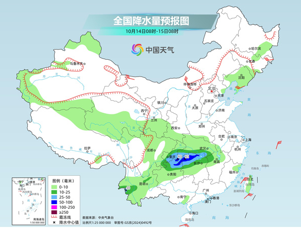 南方多地有较强降雨伴强对流 明起新一股冷空气将登场