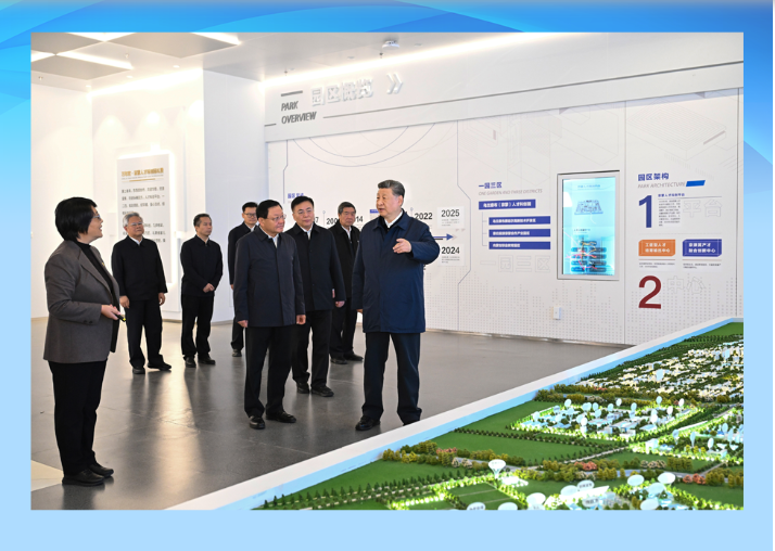 第一观察丨总书记考察绿色算力产业 指引因地制宜发展新质生产力