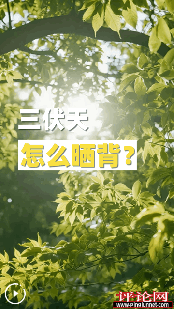 QQ_1752997080905