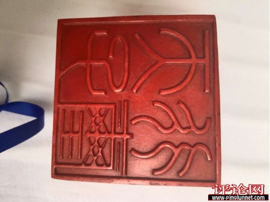 元始天尊巨大石刻像发现，道教起源于贵州的虞朝━━万年道教天书云篆在贵州索桥七宝之台发现