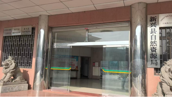 民生工程失守、违规分包酿祸：云浮新兴垦造水田项目恶意欠薪遭曝光