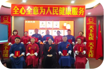 幸福征徒携手同行暨龙华景好分会第37场茶局顺利举行&惠成商业顶层推介