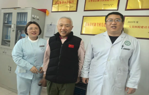 QQ_1774341447361 QQ_1774341447361