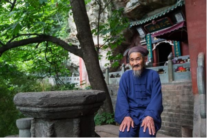  武当传奇老人之谜