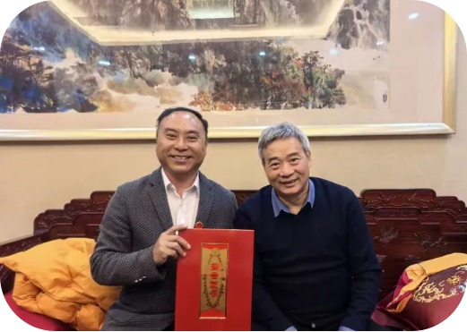 共赴岐黄新程世界中医一家人描绘中医出海新蓝图&惠成商业顶层推介