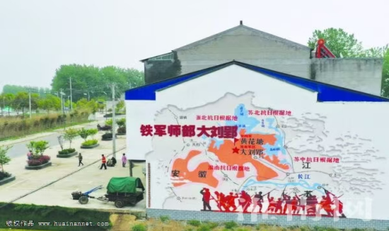 红色薪火永相传 先辈热血铸丰碑