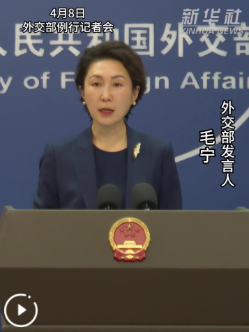 外交部：愿同朝方一道推动中朝传统友好合作关系不断向前发展 字体： 小 中 大 分享到：