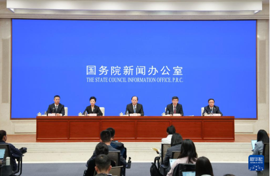 内蒙古自贸试验区启航 国新办吹风会详解工作方案