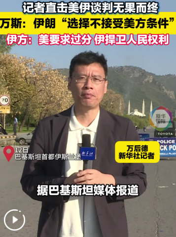 QQ_1775987254604 QQ_1775987254604