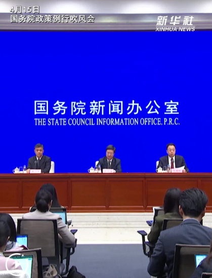 工业和信息化部：合力支持创新药早日让患者用上