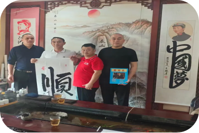 世界王氏大会江西省谱碟文化研究会王氏文史委员会到访深圳王氏之家&惠成商业顶层推介&赣风文化传播正能量