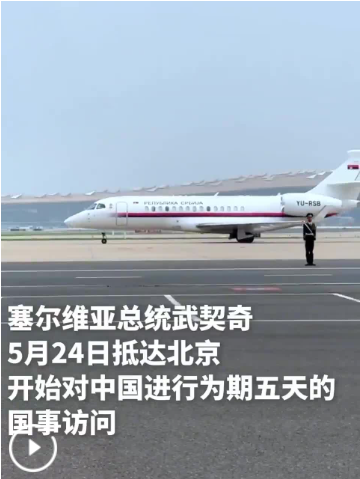 QQ_1779617445357
