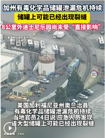QQ_1779699005370