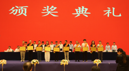 深耕双拥拥军路 创业建功启新程  ——六安市退役军人创业者协会获评安徽省爱国拥军先进单位