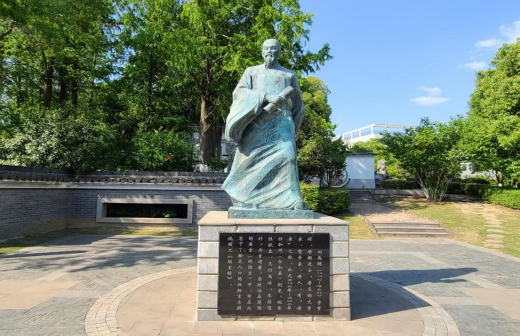 长 江 北 望 与 钟 山 之 约  ——以刘禹锡、王安石诗词为载体的宁马文旅融合与历史渊源研究
