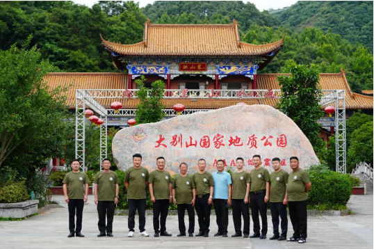 媒创融合赋能军创事业 聚力同心共谱发展新篇中国评论网与六安市退役军人创业者协会达成深度战略合作 协会二届二次理事会暨“三会合一”会议顺利召开