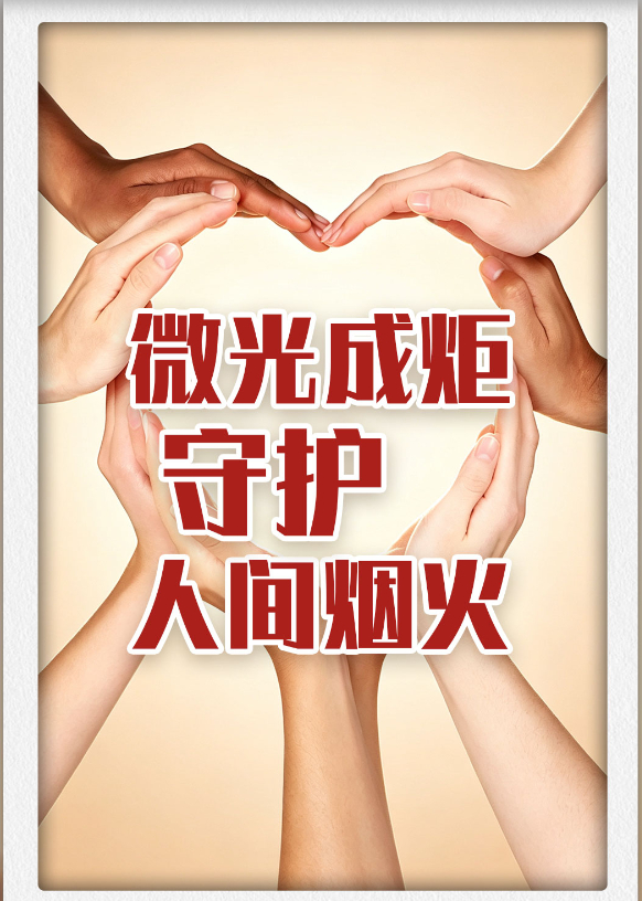 QQ_1787475157029 QQ_1787475157029