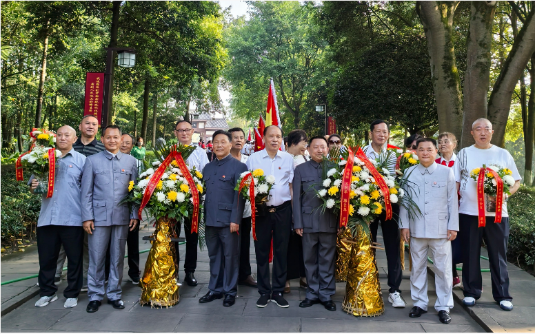 传承红色初心 ——纪念邓小平同志122周年诞辰敬献花篮公益活动在四川广安圆满举行