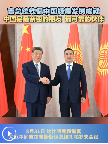 QQ_1788236377077 QQ_1788236377077