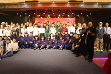 纪念毛泽东同志逝世50周年红色公益活动在京圆满举行