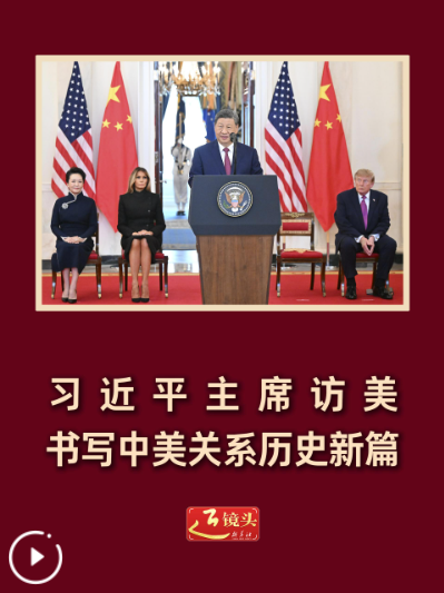 QQ_1790584810494