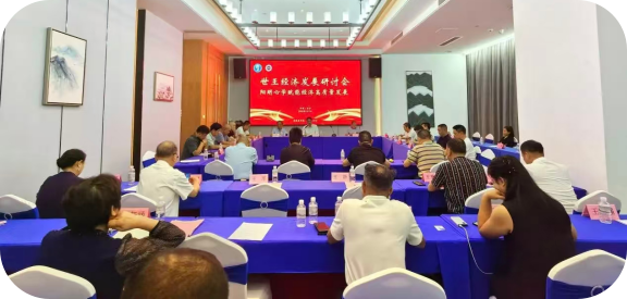 2026江右王氏文化交流大会名优农特产品征集启事