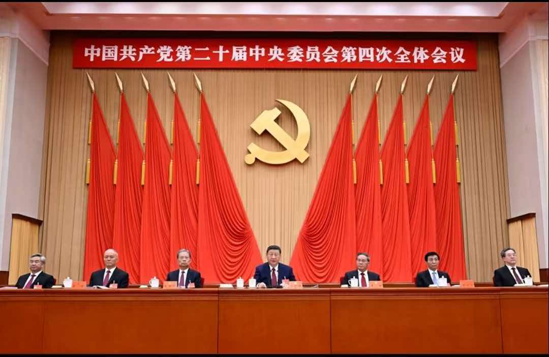 淬炼百年风骨 领航时代征程——从二十届五中全会看中国之治的世界担当