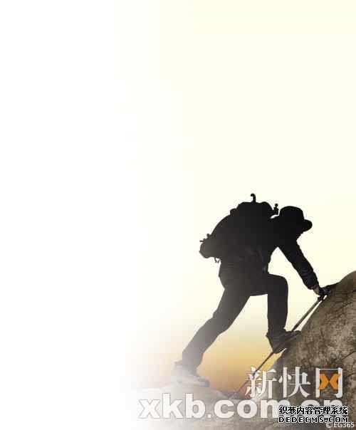 三驴友丹霞山登山失踪 60多人搜山23小时救回(图)