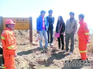 清明驴友集中登崂山 背锅碗走野路逃门票(图)