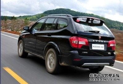 重装上阵 上海汽车荣威W5八月登峰问市