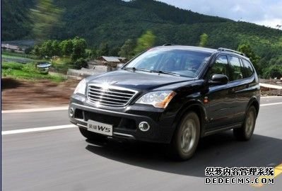 重装上阵 上海汽车荣威W5八月登峰问市